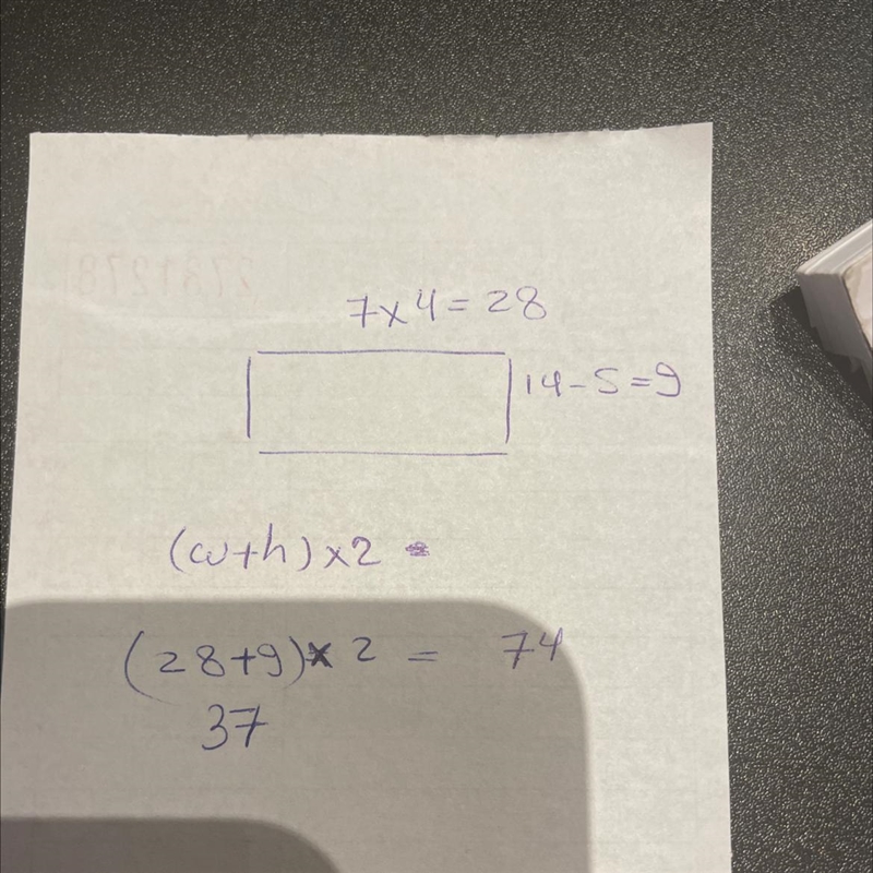 Find the perimeter of the above rectangle.-example-1