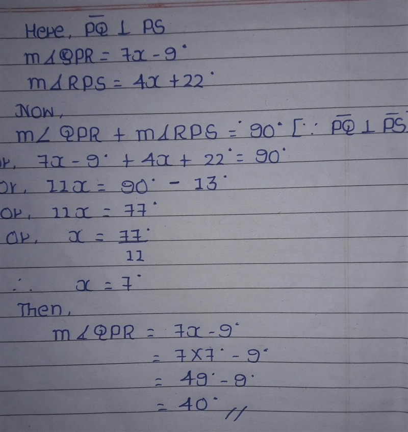 Given PQ 1 PS mZQPR = 73 – 9° mZRPS = 4x + 22 Find mZQPR: 87 R. Р S-example-1