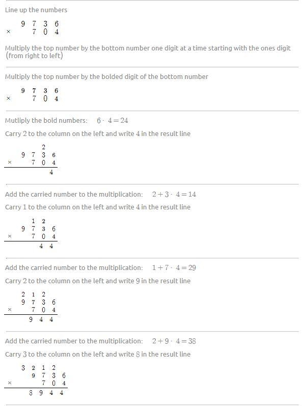 What is 9736 multiplied by 704-example-3