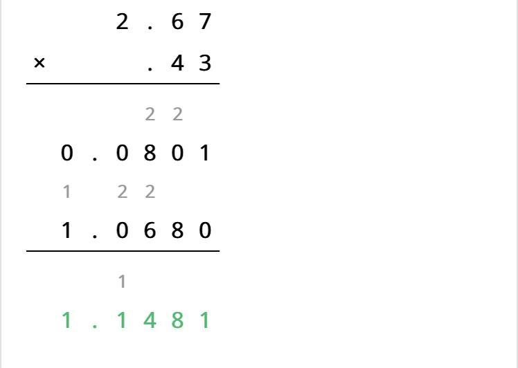 2.67 times .43 show work​-example-1