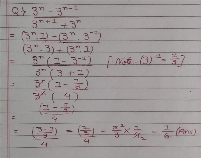 Can anyone help me please​-example-1