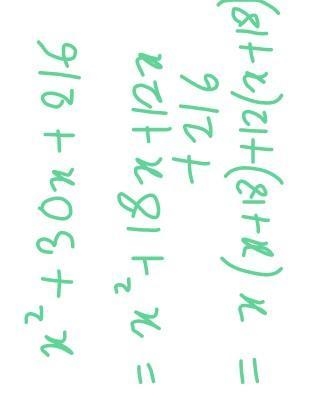 solve : - \\ \\ factorise \: (x {}^(2) + 30x + 216) \\ \\ please \: help \: ​-example-1