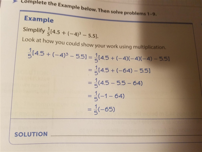 Plz help me with this 1 question???-example-1