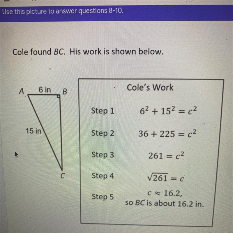 What is the correct length of the side Bc? Round to the nearest tenth and only type-example-1