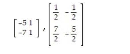 2. Determine whether the matrices are inverses.-example-1