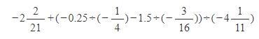 Solve: please, THANKS-example-1