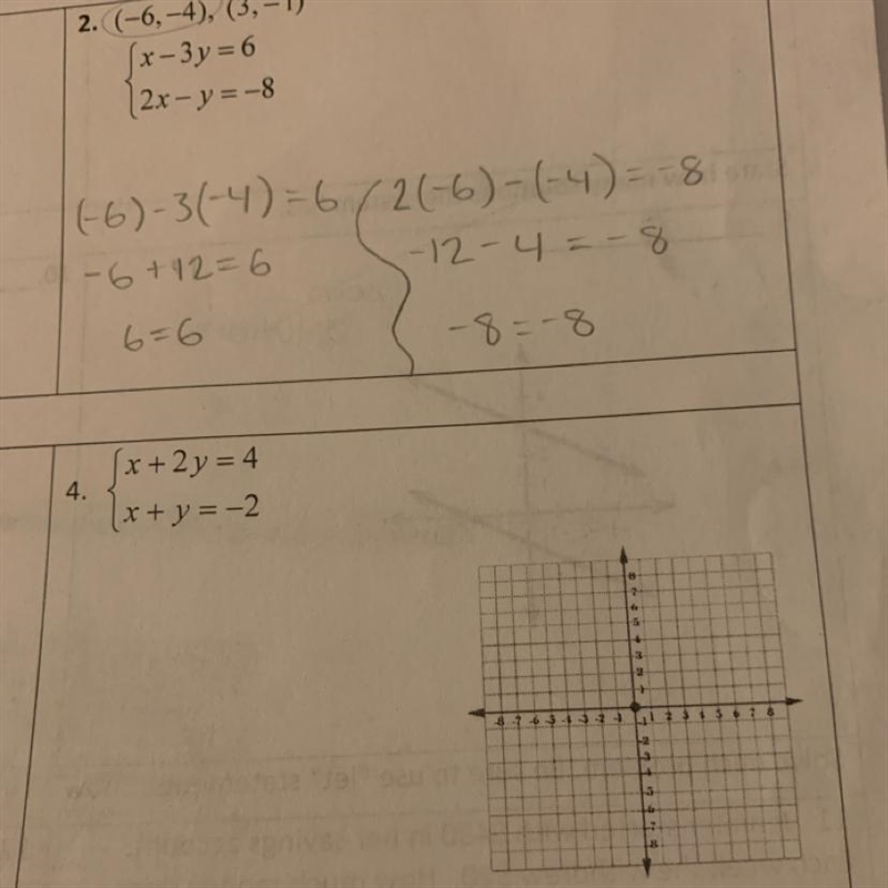 I need help with number 4!-example-1