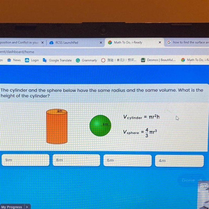 The cylinder and the sphere below have the same radius and the same volume. What is-example-1