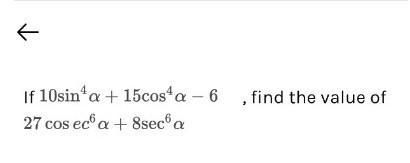 Please tell me the answer with explanation.​-example-1