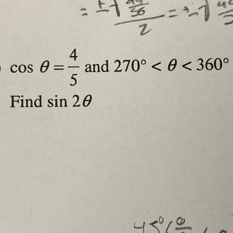 Use a double angle or half angle identity to find the exact value of each expression-example-1