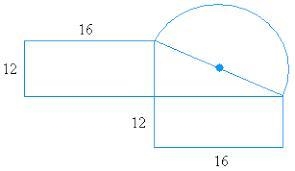 Find the area of the figure-example-1