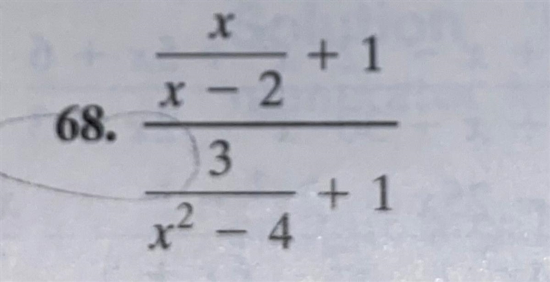 Simplify the complex rational expression-example-1