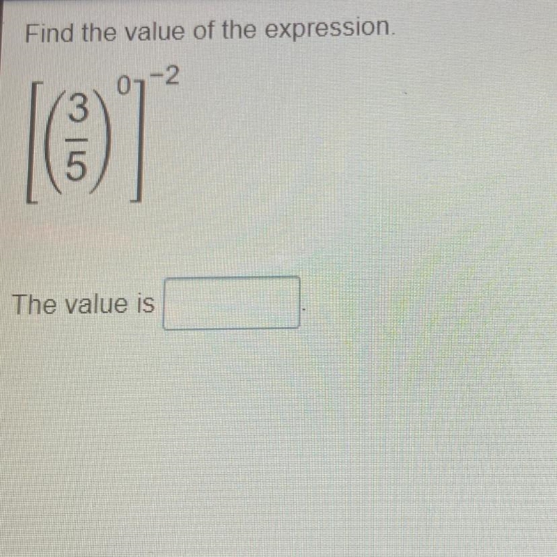 What’s the value of this expression?-example-1