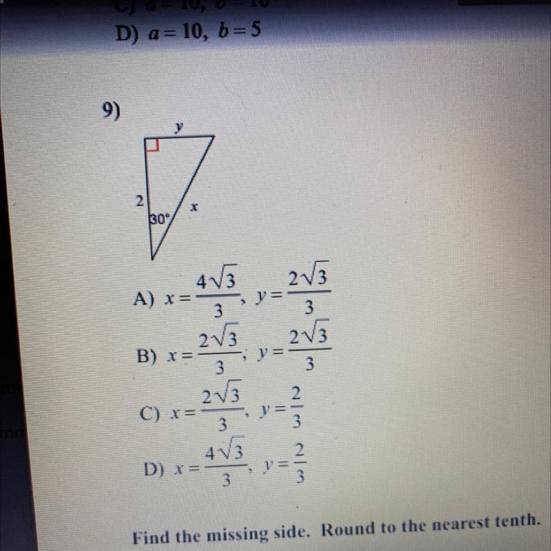 9 trig review please help me-example-1