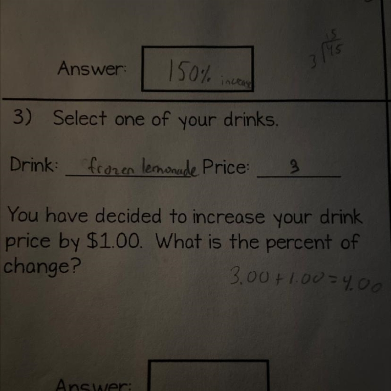 Please help with this one! 7th grade math-example-1