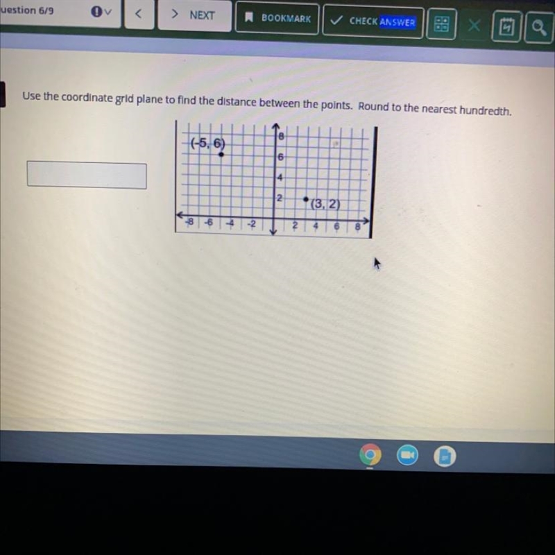 Used to coordinate gird plane to find a distance between the points round to the nearest-example-1