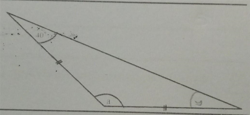 What is the theorem related to this triangle!!!! plss hurry up!!!!!​-example-1