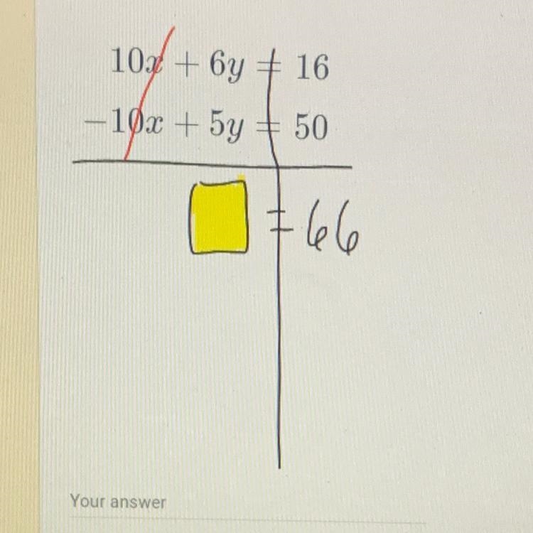 What goes in the highlighted box?-example-1