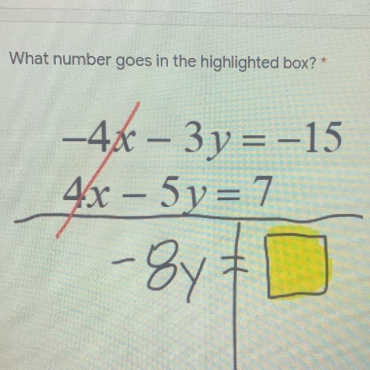 What number goes in the highlighted box?-example-1