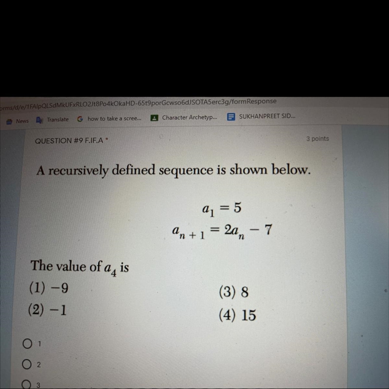 A = 5 an + 1 = 24, -7-example-1