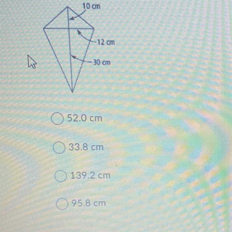 2) what is the perimeter of the kite shown above? (Hint: there are 4 right angle triangles-example-1