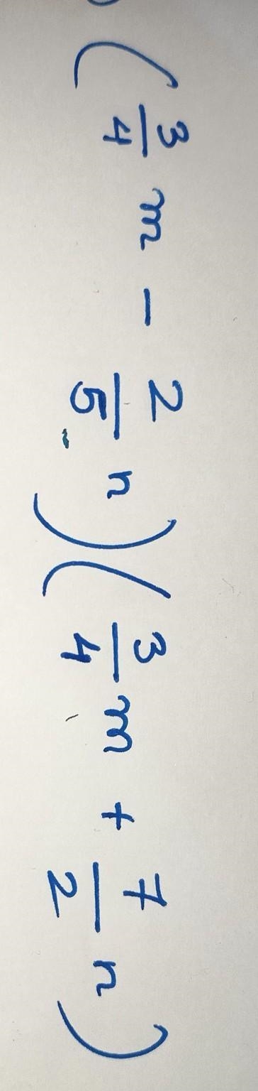 Solve it using (x+a)(x+b)=x²+(a+b)x+ab please give me the answer ​-example-1