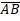 A line segment, PQ, is given in the figure. Find which one of the given line segments-example-5