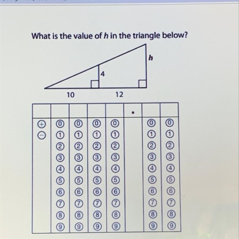 What is the value of H in the triangle below-example-1