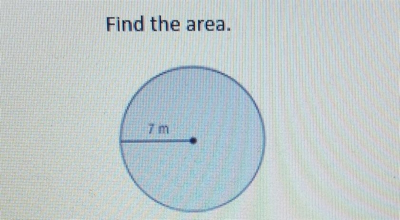 Find The Area please help me ​-example-1