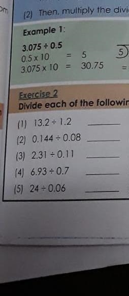 13.2 divided by 1.2 13.2 / 1.2 what's the answer by working it out​-example-1