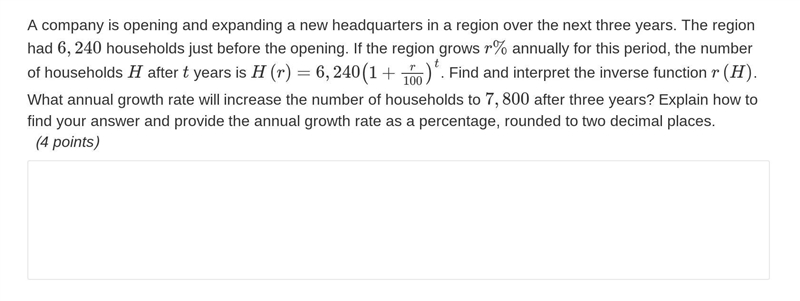 Someo ne pllllzzzz help me asap i will give brain thingy and 20 points!-example-1