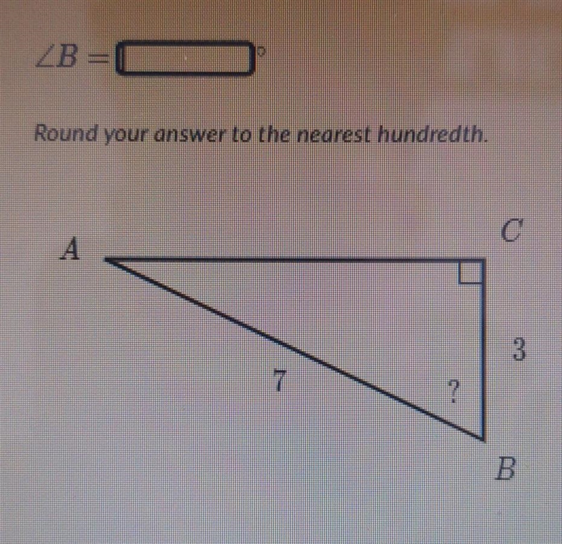 Round your answer to the nearest hundredth​-example-1