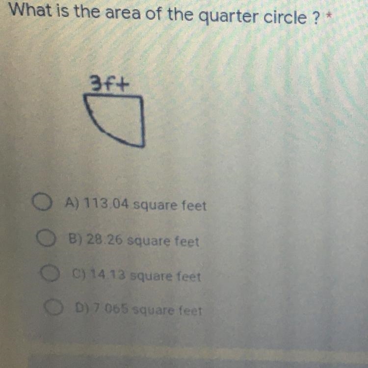 What is the area of the quarter circle ? * 20 point 3f+-example-1