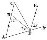 This is the question I meant to post: Find the value of x, please put an explanation-example-1