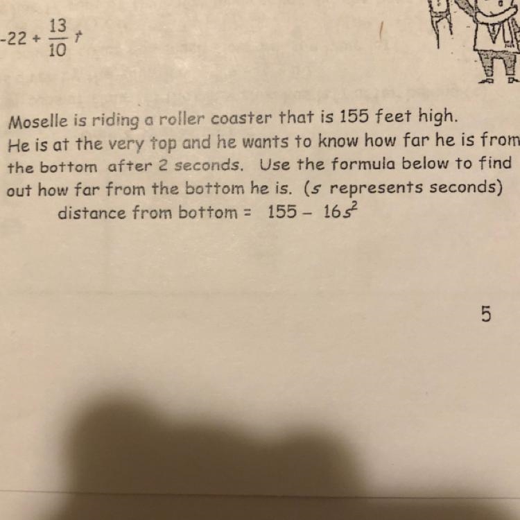 Please help I got really confused on this question-example-1