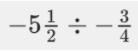 Simplify the following rational expression.-example-1