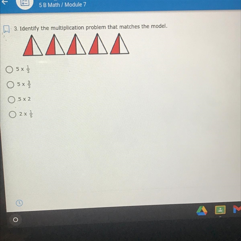 Identify the multiplication problem that matches the model.-example-1