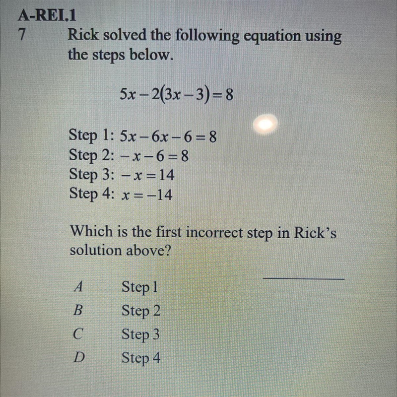 Please help me quickly-example-1