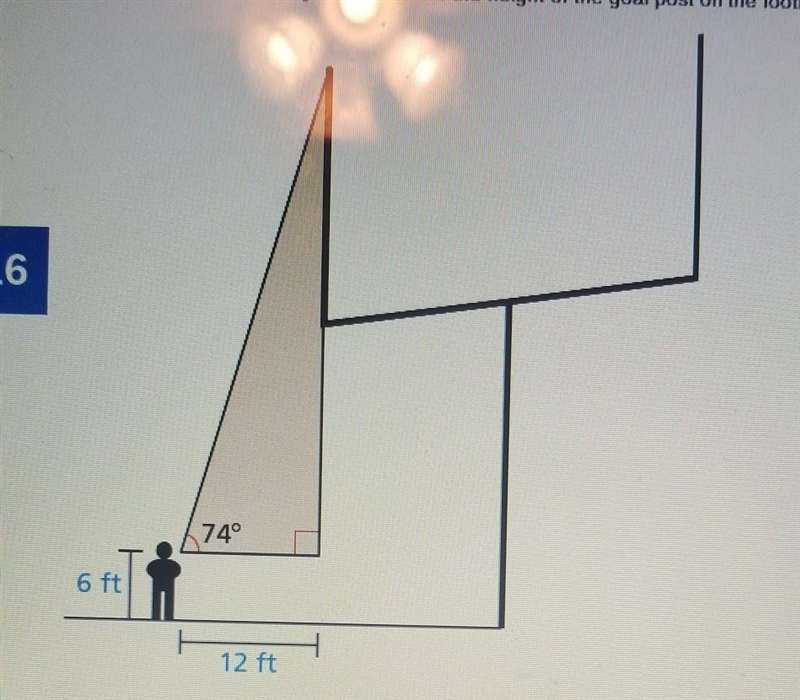 Find the hight of the top of the goal post, rounded to the nearest tenth of a foot-example-1