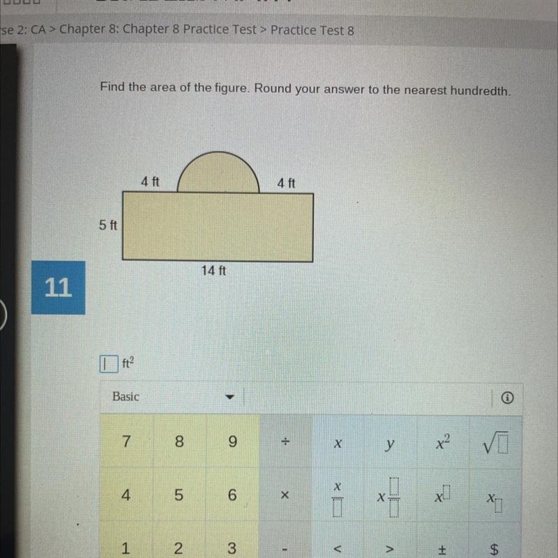 Find the area of the figure. round your answer to the nearest hundredth-example-1