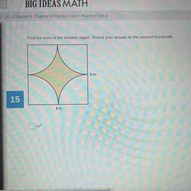 Find the area of the shaded region. round your answer to the nearest hundredth-example-1