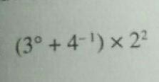 Find the value of : ​-example-1