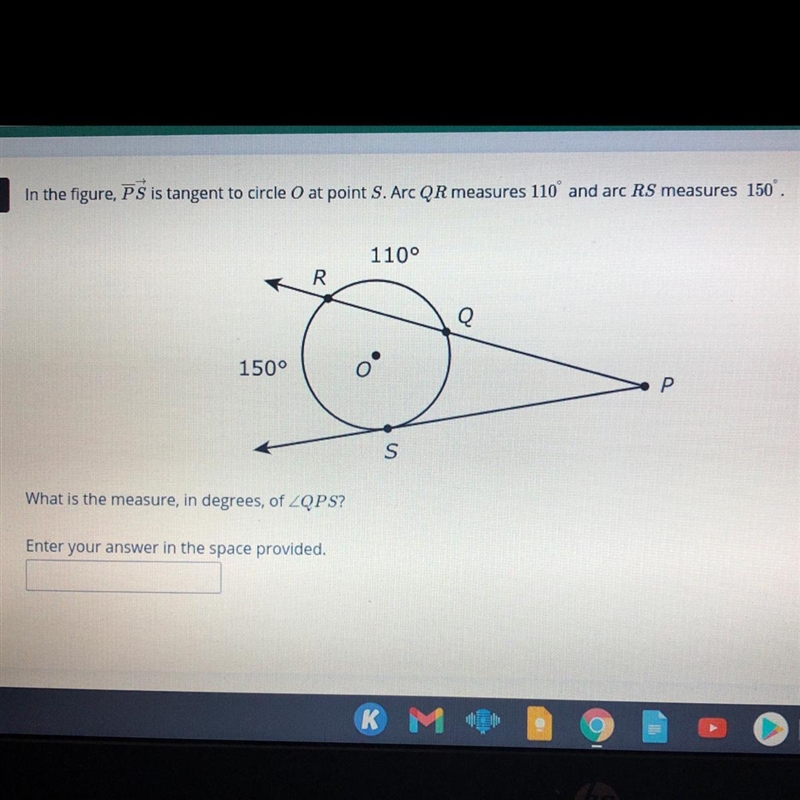 Can’t get the answer right ? Anyone know what it is ???!??????-example-1