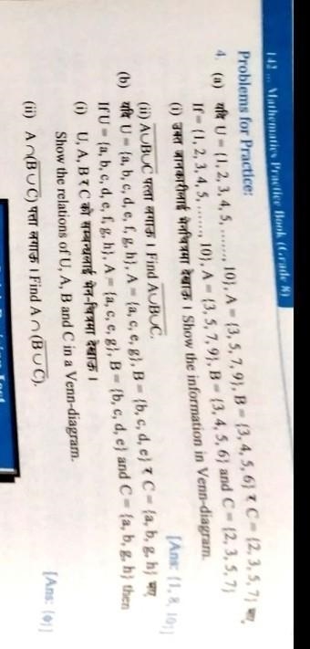 Help me to do this set question ​-example-1