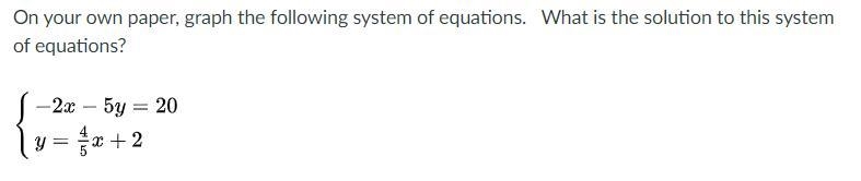 A. No Solution B. (5,2) C. (-5,-2) D. (1, -2)-example-1