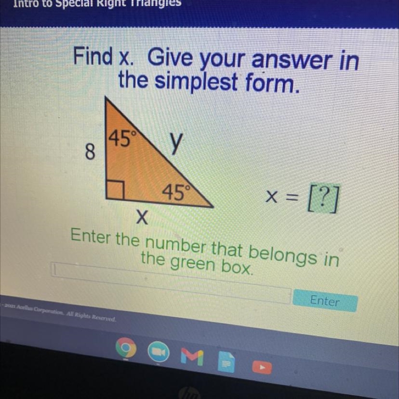 Find X. Give your answer in the simplest form.-example-1