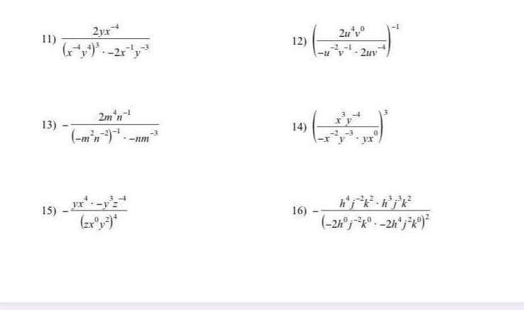 Anyone please help me,I have to pass this tomorrow morning:(helps me please:( Instructions-example-1