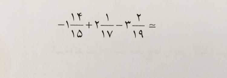 What’s this?i don’t know please tell me?-example-1