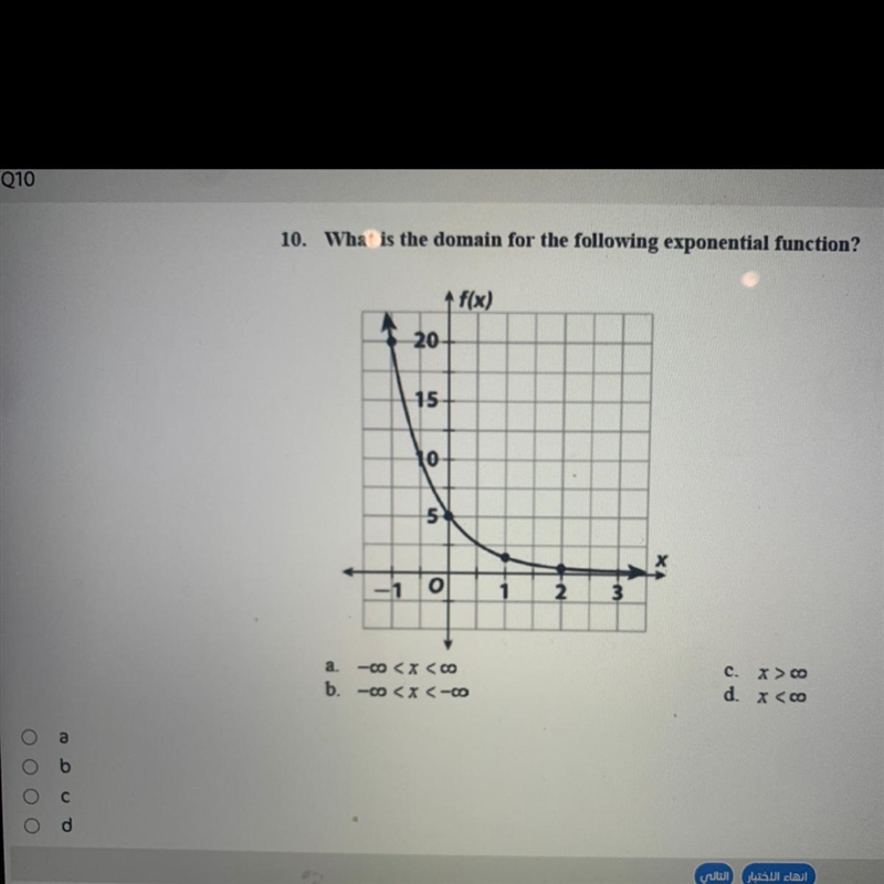 HELP PLEASE important-example-1