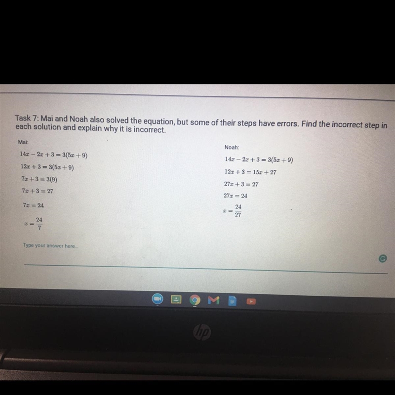 Find the incorrect step in each solution and explain whit it is incorrect.-example-1